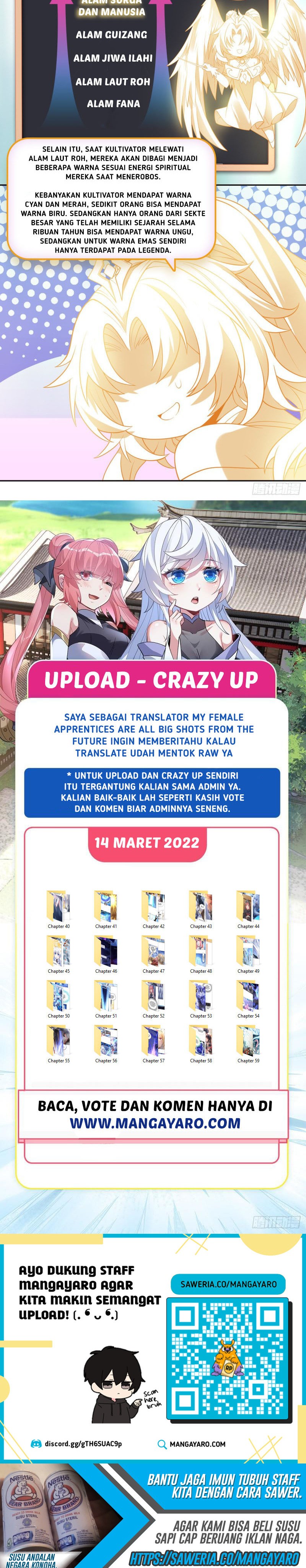 My Female Apprentices Are All Big Shots From the Future chapter 49