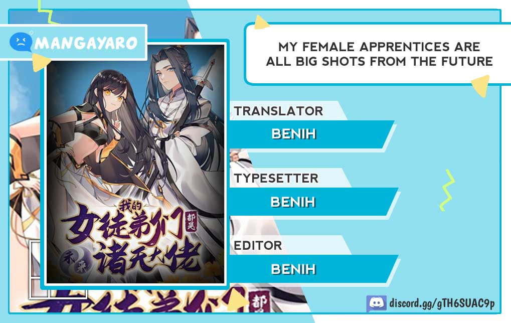 My Female Apprentices Are All Big Shots From the Future chapter 51