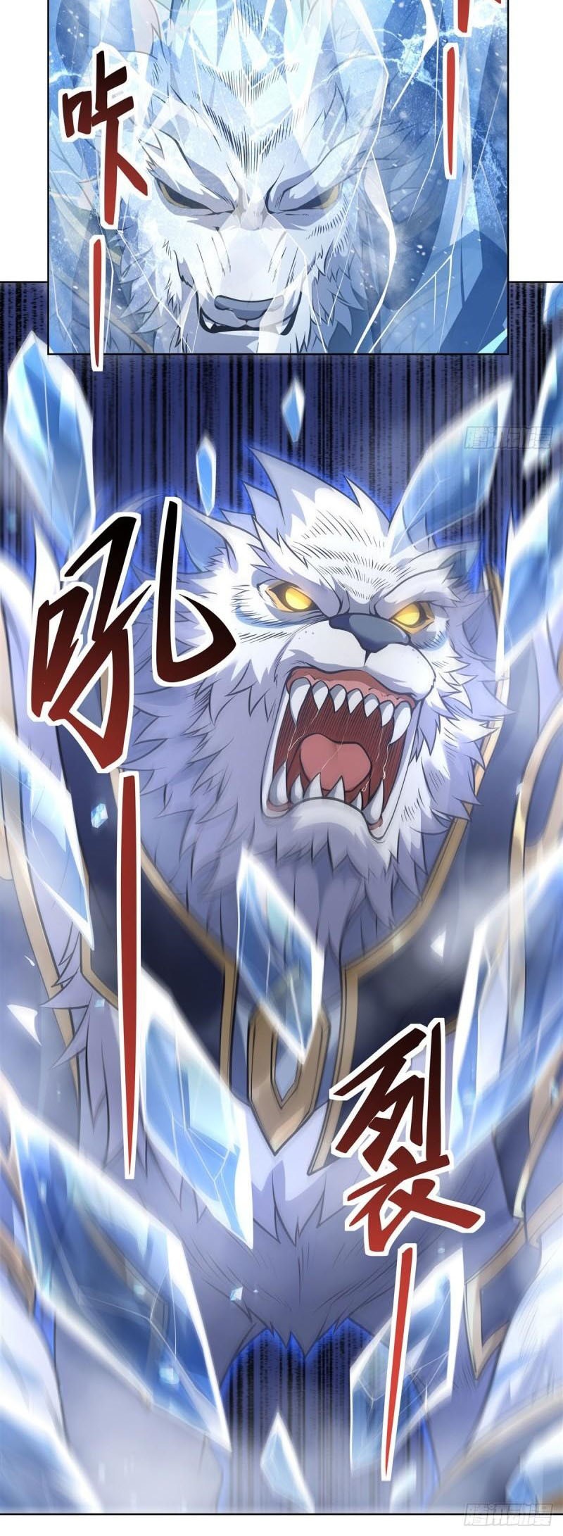 My Female Apprentices Are All Big Shots From the Future chapter 51