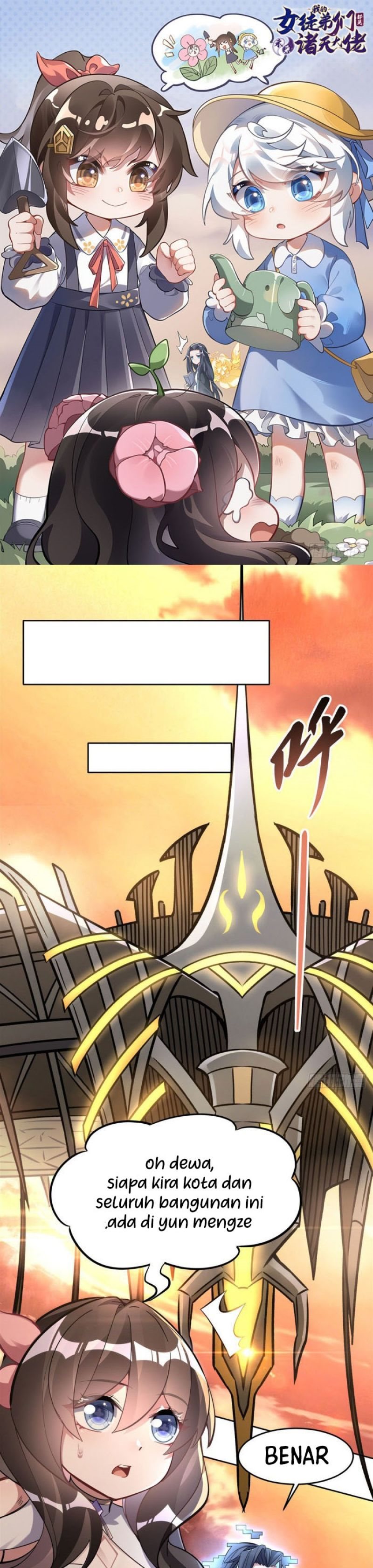 My Female Apprentices Are All Big Shots From the Future chapter 118