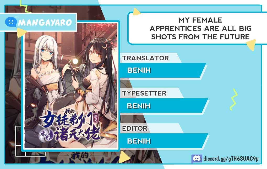 My Female Apprentices Are All Big Shots From the Future chapter 199