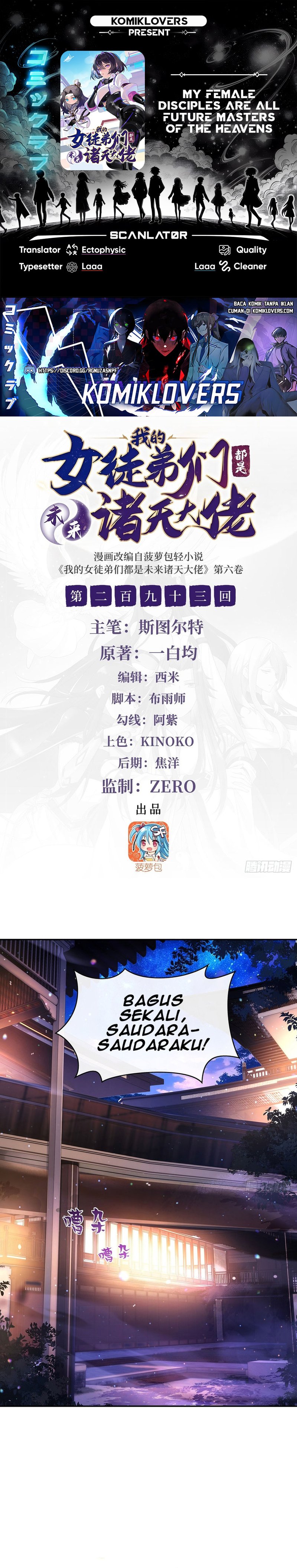 My Female Apprentices Are All Big Shots From the Future Chapter 293 Bahasa Indonesia