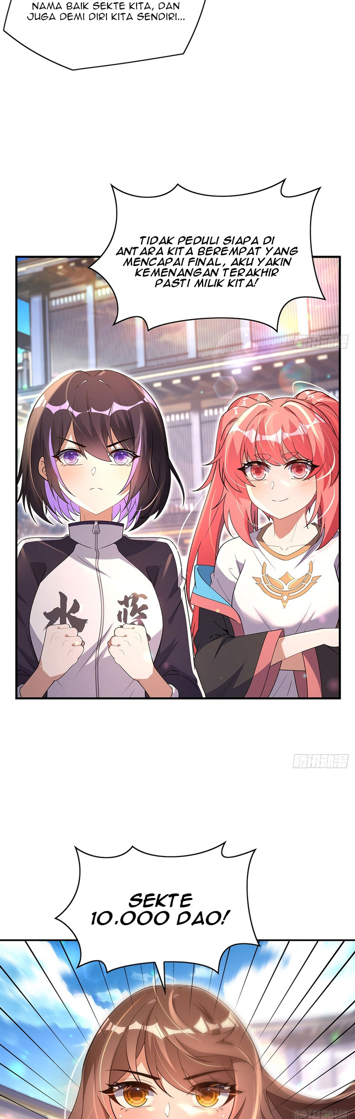 My Female Apprentices Are All Big Shots From the Future chapter 300