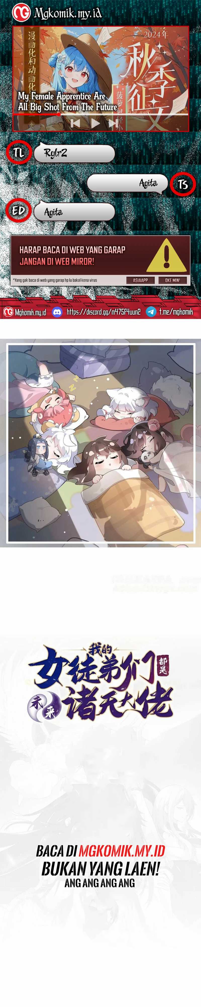 My Female Apprentices Are All Big Shots From the Future chapter 310