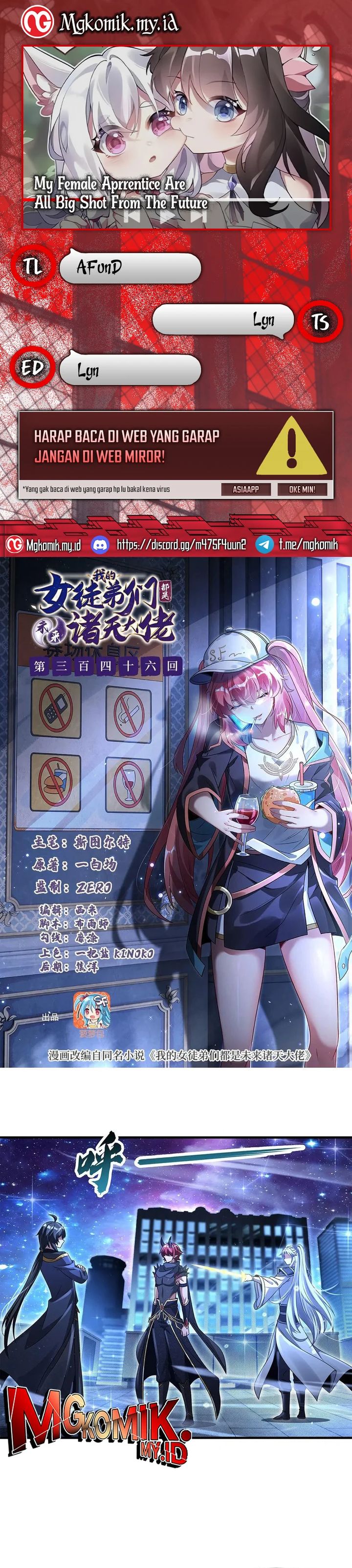 My Female Apprentices Are All Big Shots From the Future chapter 346