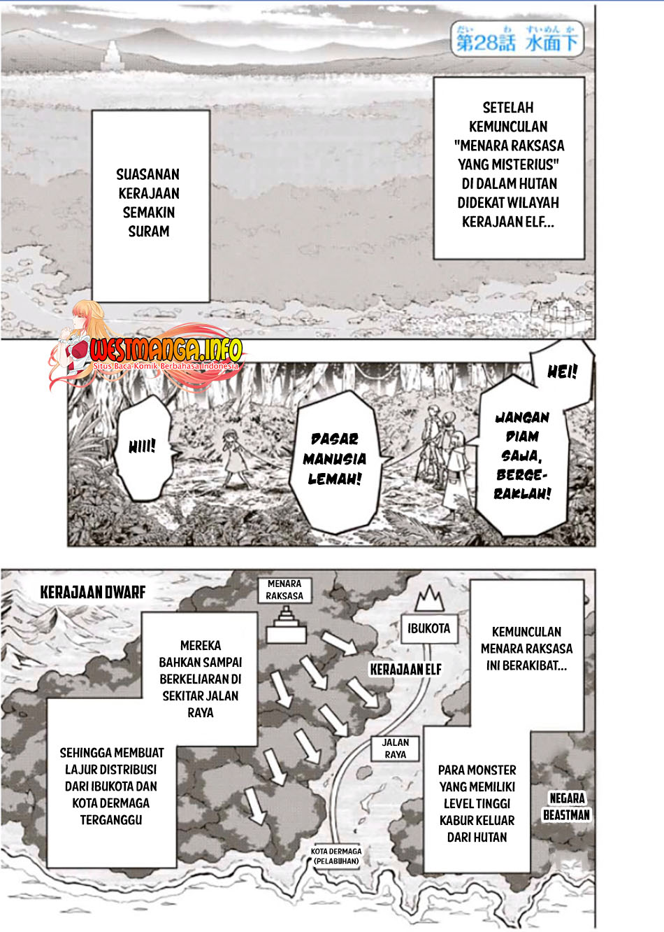 My Gift LVL 9999 Unlimited Gacha chapter 28