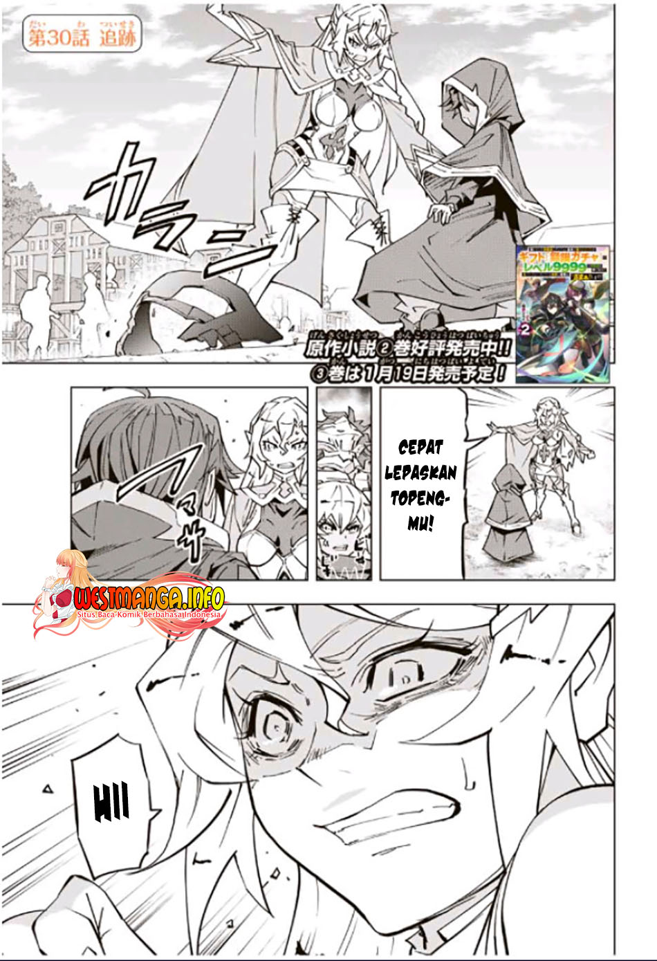 My Gift LVL 9999 Unlimited Gacha Chapter 30 Bahasa Indonesia