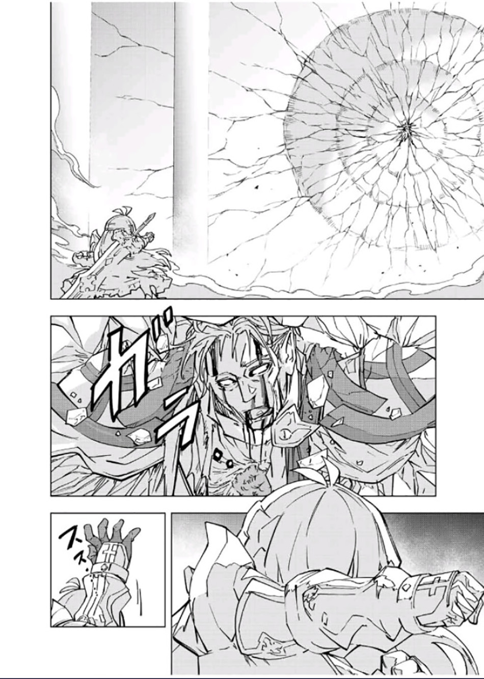 My Gift LVL 9999 Unlimited Gacha Chapter 41 Bahasa Indonesia