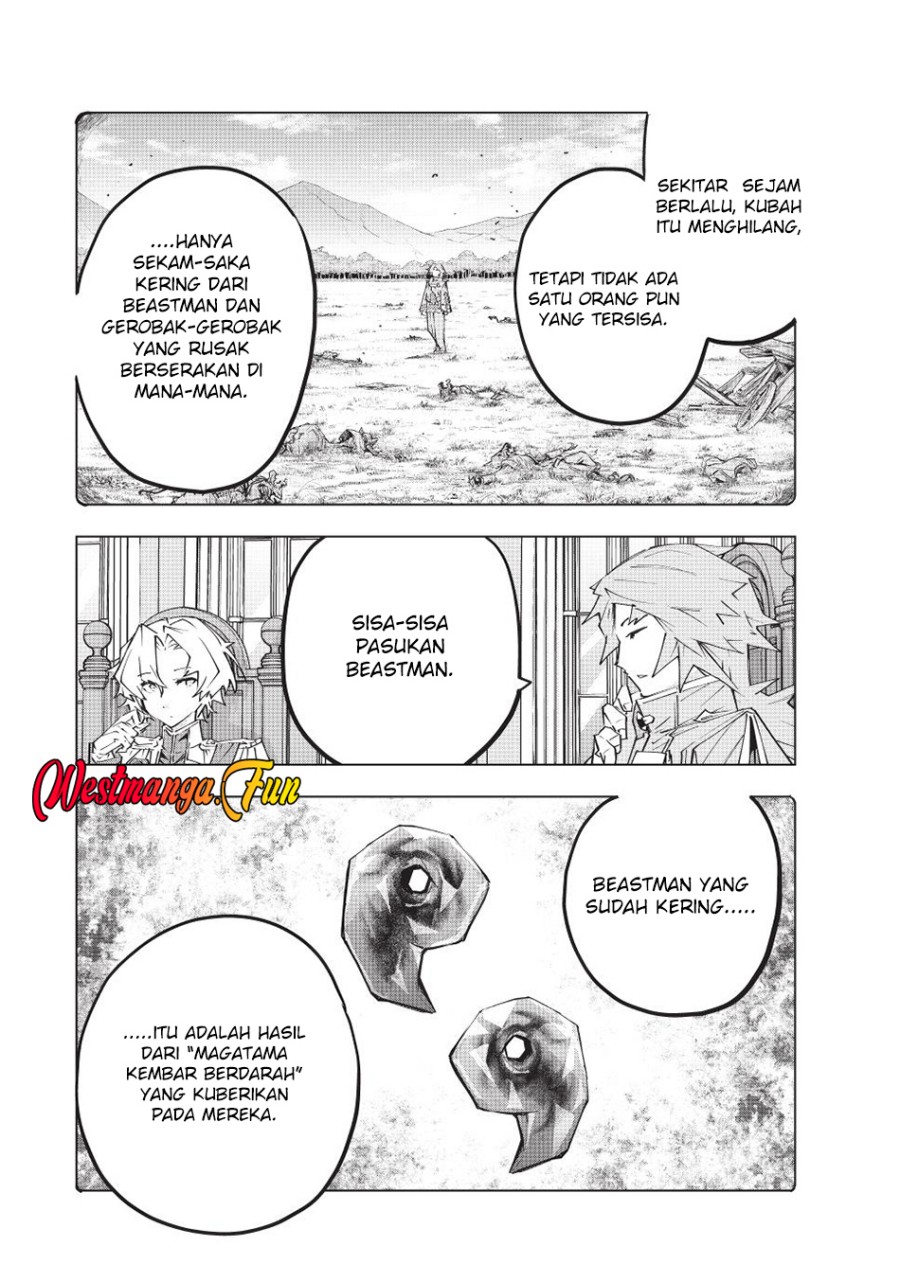 Dilarang COPAS - situs resmi www.mangacanblog.com - Komik my gift lvl 9999 unlimited gacha 144 - chapter 144 145 Indonesia my gift lvl 9999 unlimited gacha 144 - chapter 144 Terbaru 27|Baca Manga Komik Indonesia|Mangacan