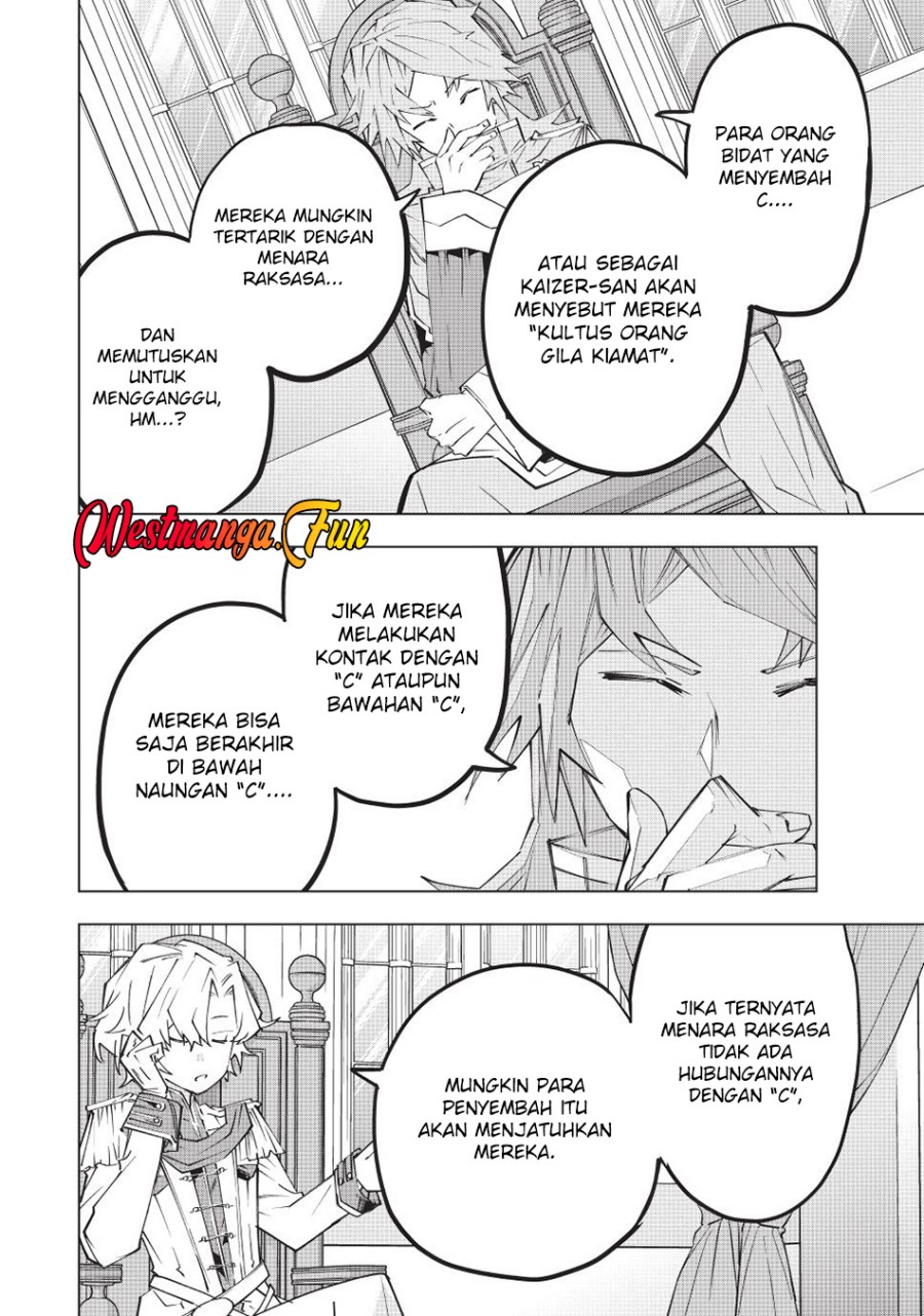 Dilarang COPAS - situs resmi www.mangacanblog.com - Komik my gift lvl 9999 unlimited gacha 144 - chapter 144 145 Indonesia my gift lvl 9999 unlimited gacha 144 - chapter 144 Terbaru 38|Baca Manga Komik Indonesia|Mangacan