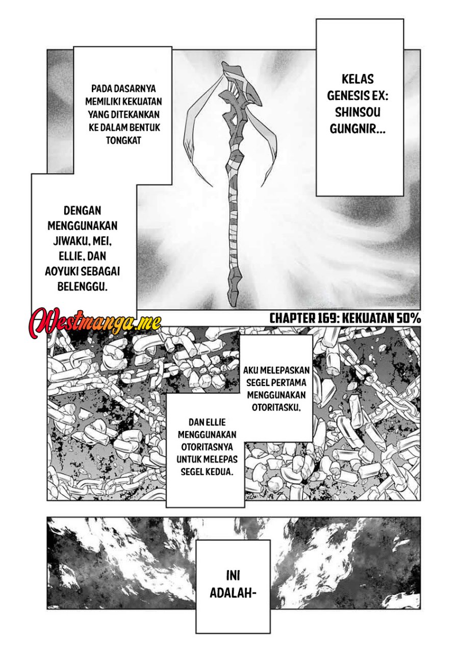 Dilarang COPAS - situs resmi www.mangacanblog.com - Komik my gift lvl 9999 unlimited gacha 169 - chapter 169 170 Indonesia my gift lvl 9999 unlimited gacha 169 - chapter 169 Terbaru 1|Baca Manga Komik Indonesia|Mangacan