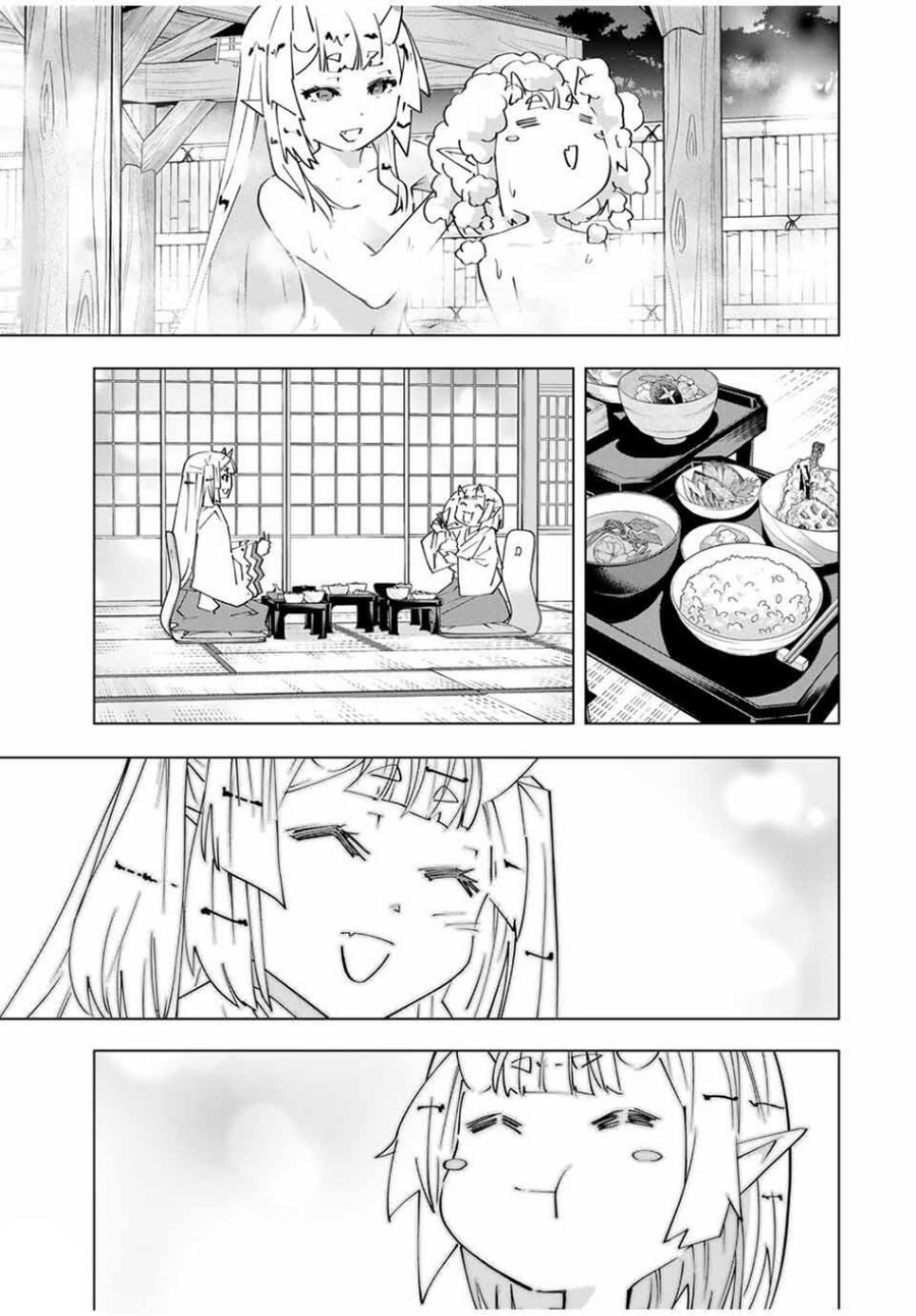 Dilarang COPAS - situs resmi www.mangacanblog.com - Komik my gift lvl 9999 unlimited gacha 177 - chapter 177 178 Indonesia my gift lvl 9999 unlimited gacha 177 - chapter 177 Terbaru 16|Baca Manga Komik Indonesia|Mangacan