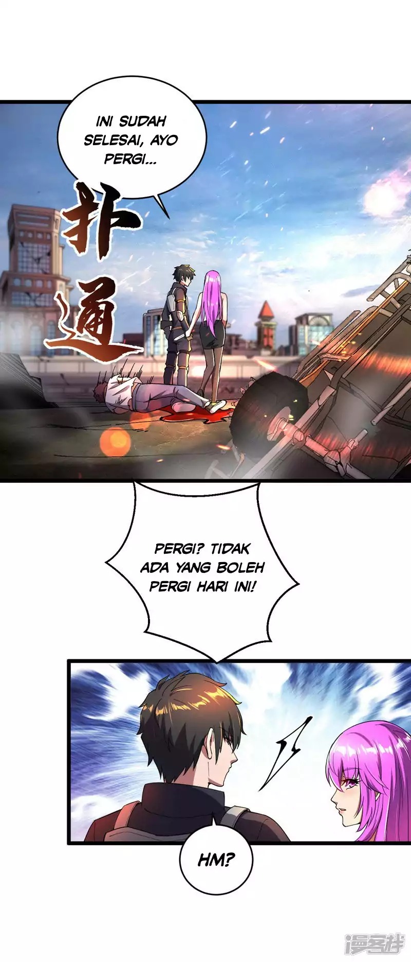 My Harem In The Day of Apocalypse chapter 14