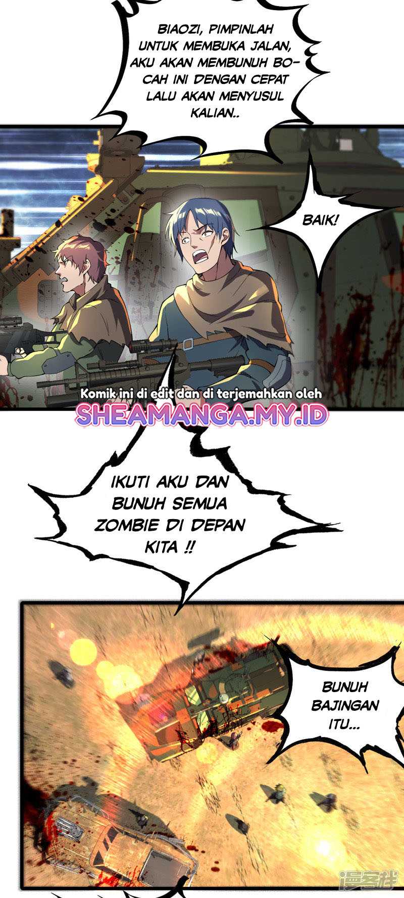 My Harem In The Day of Apocalypse chapter 17