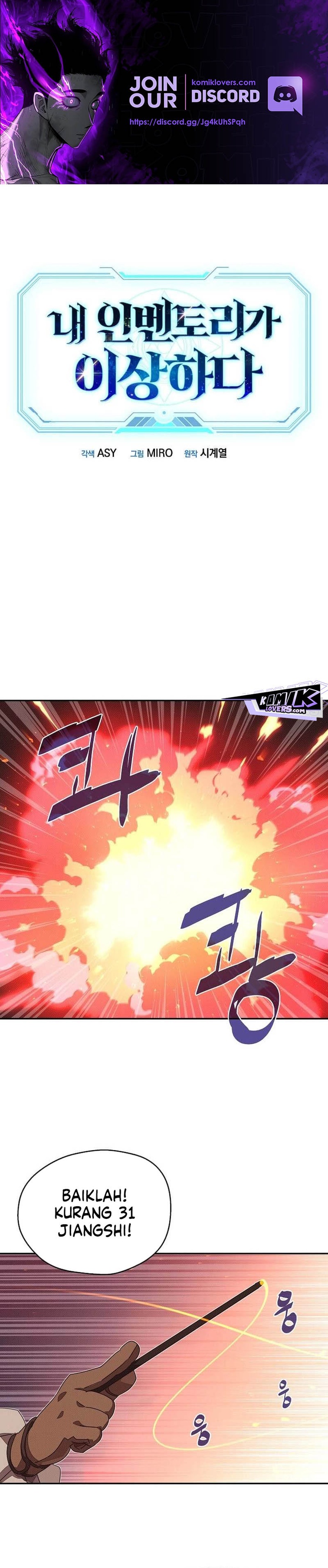 My Inventory is Abnormal Chapter 31 Bahasa Indonesia