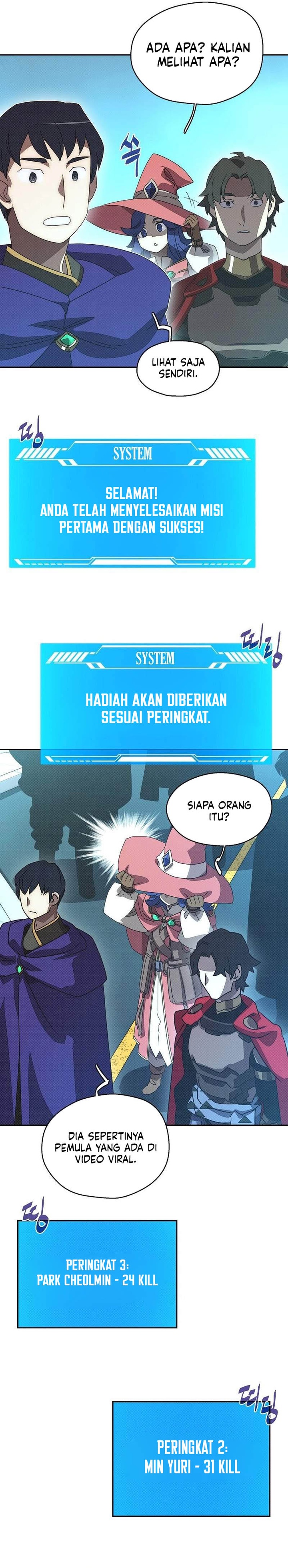My Inventory is Abnormal Chapter 31 Bahasa Indonesia