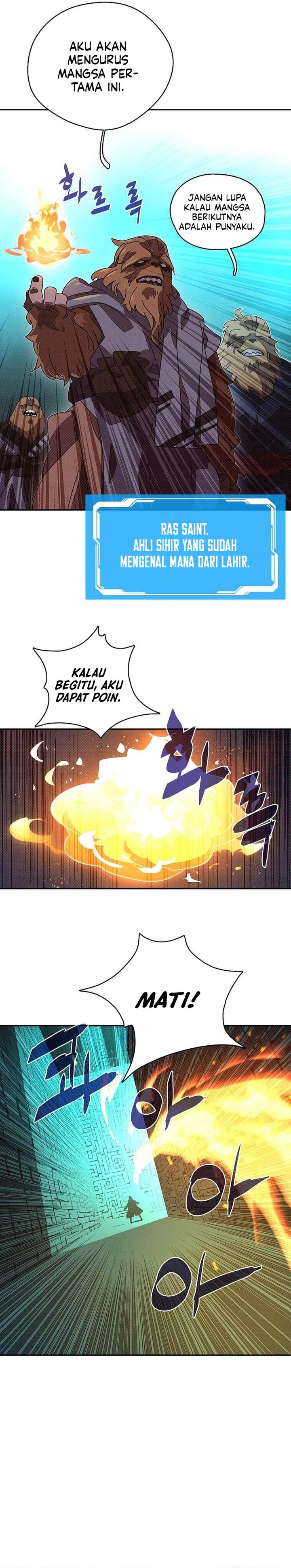 My Inventory is Abnormal Chapter 31 Bahasa Indonesia