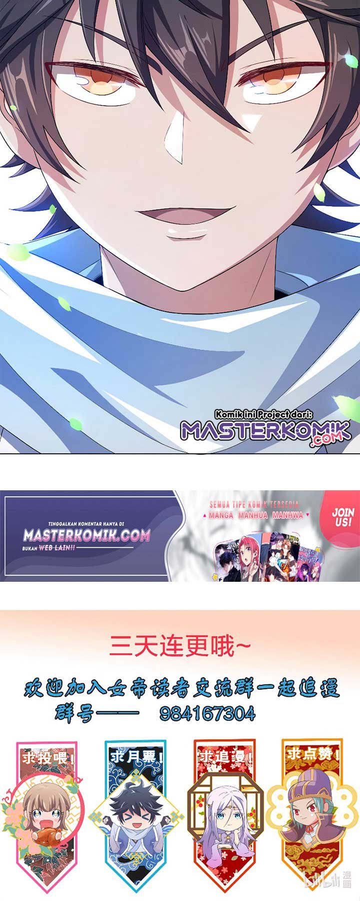 My Lady Is Actually the Empress? Chapter 06 Bahasa Indonesia