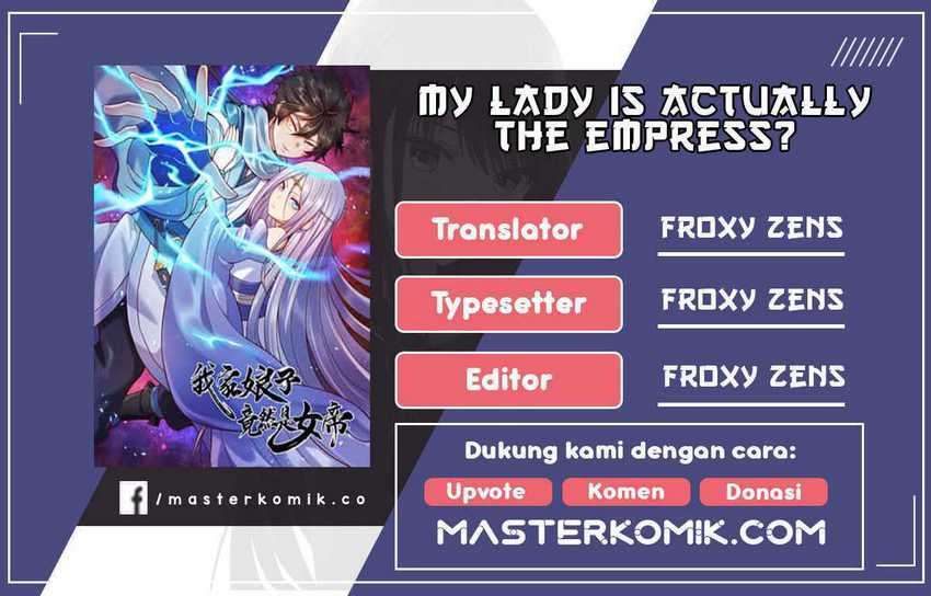My Lady Is Actually the Empress? chapter 36