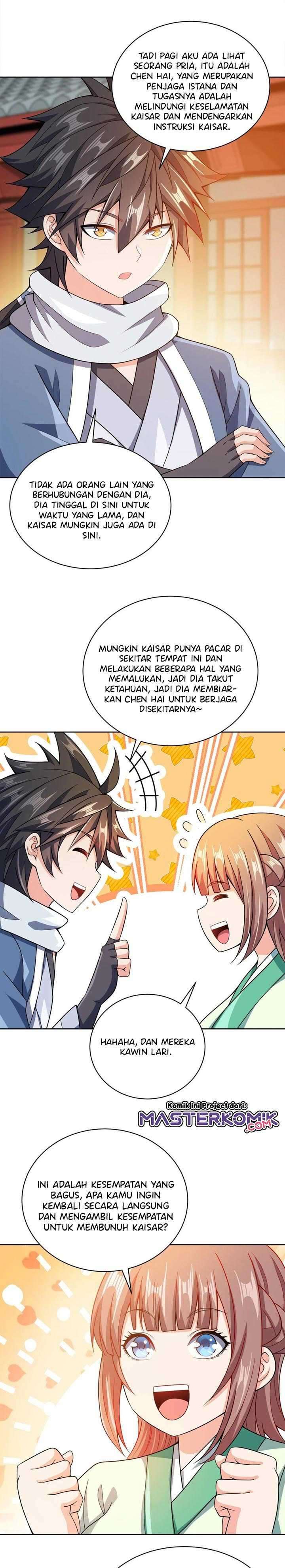 My Lady Is Actually the Empress? chapter 36