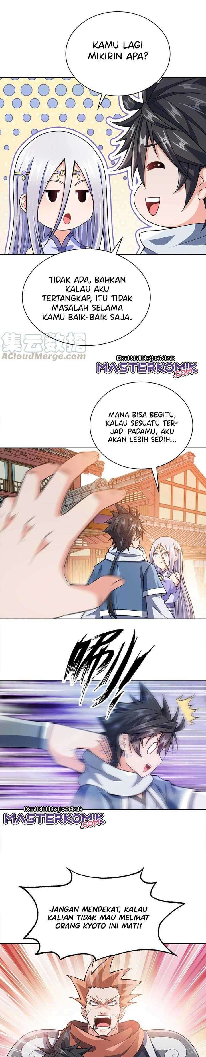My Lady Is Actually the Empress? chapter 36