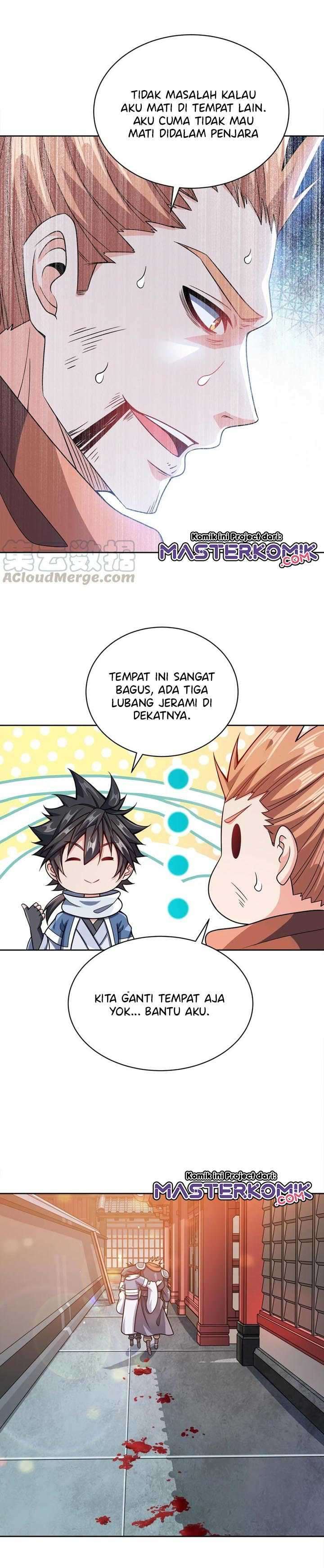 My Lady Is Actually the Empress? chapter 36