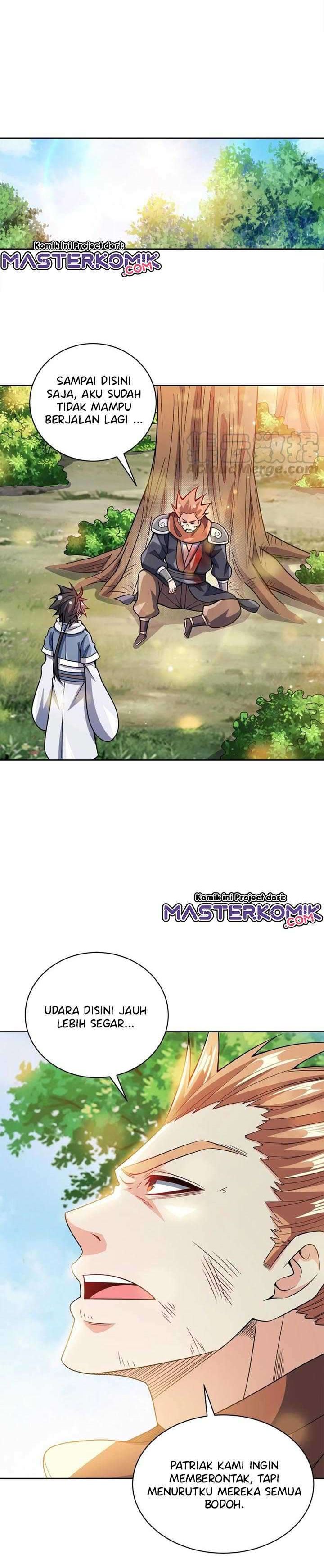 My Lady Is Actually the Empress? chapter 36