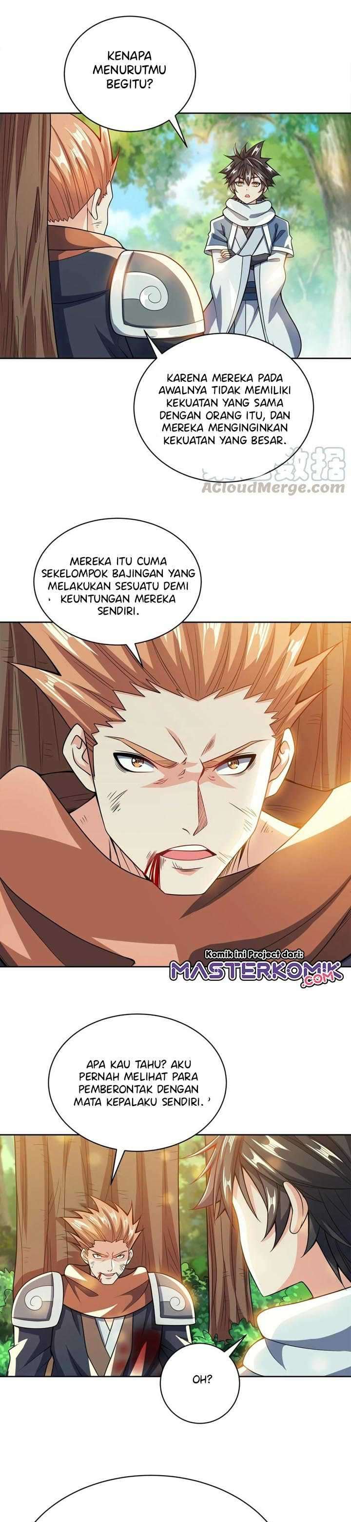 My Lady Is Actually the Empress? chapter 36