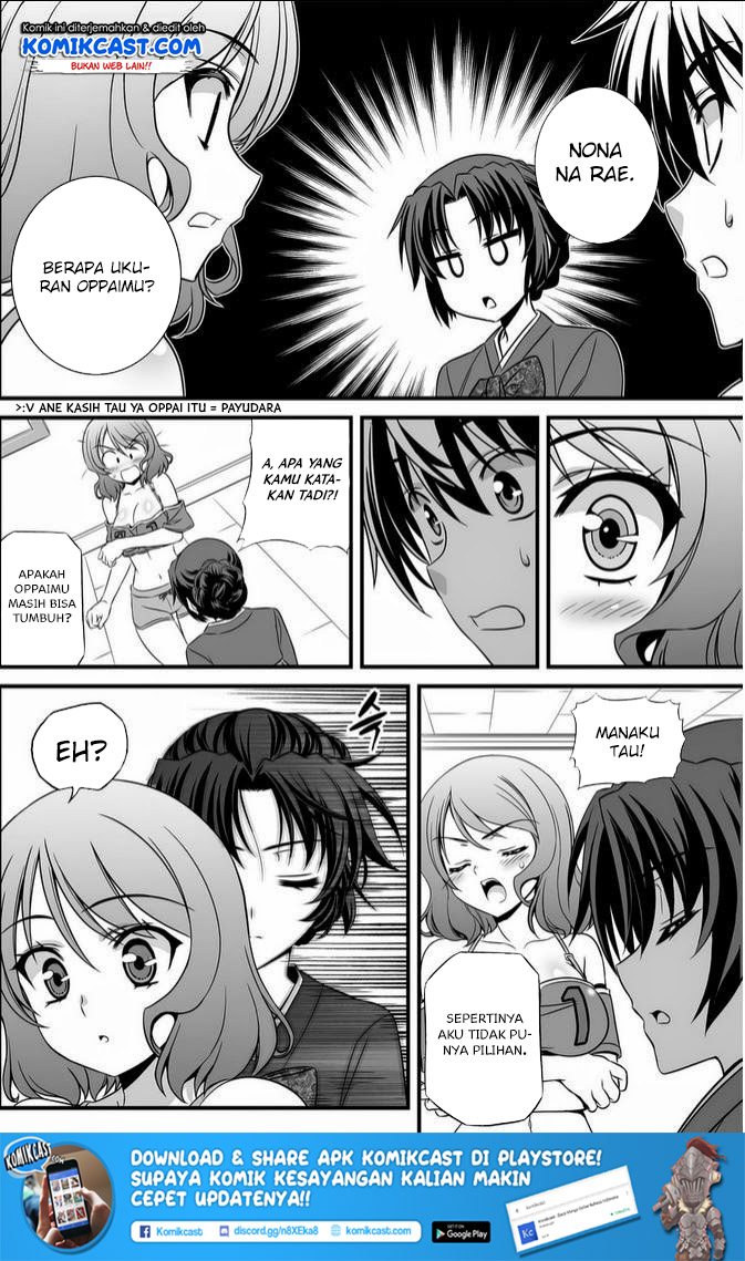 My Love Tiger Chapter 13 Bahasa Indonesia