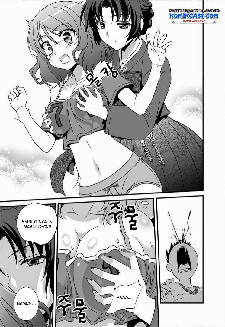 My Love Tiger Chapter 13 Bahasa Indonesia