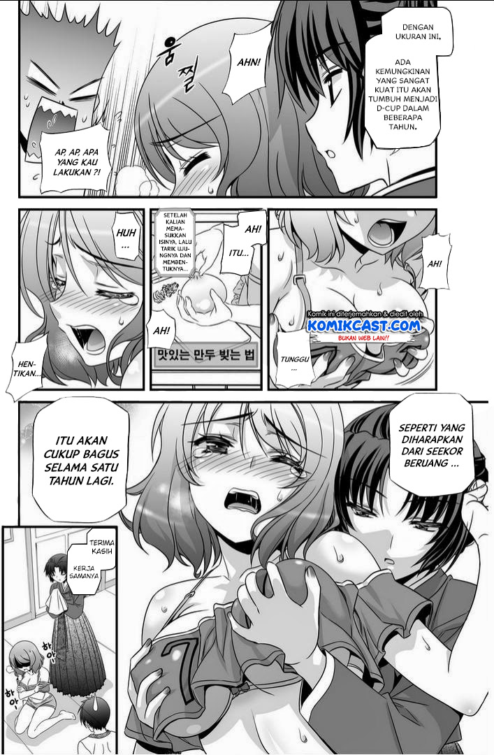 My Love Tiger Chapter 13 Bahasa Indonesia