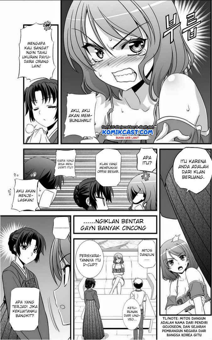 My Love Tiger Chapter 13 Bahasa Indonesia