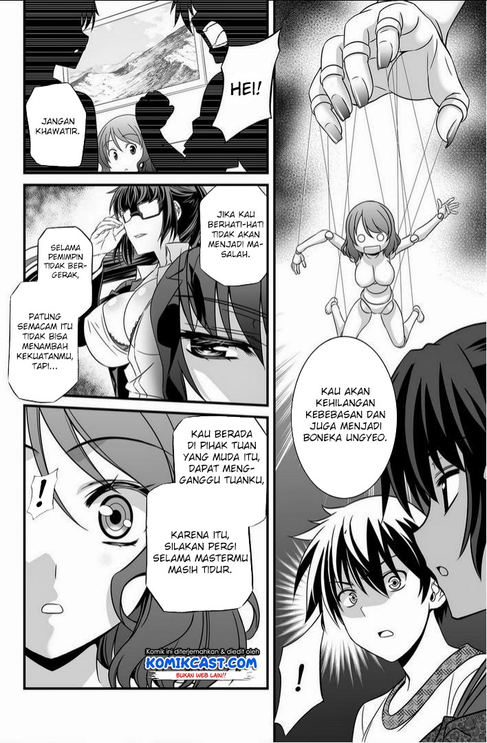 My Love Tiger Chapter 13 Bahasa Indonesia