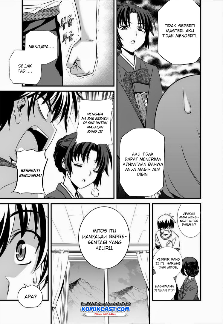 My Love Tiger Chapter 13 Bahasa Indonesia