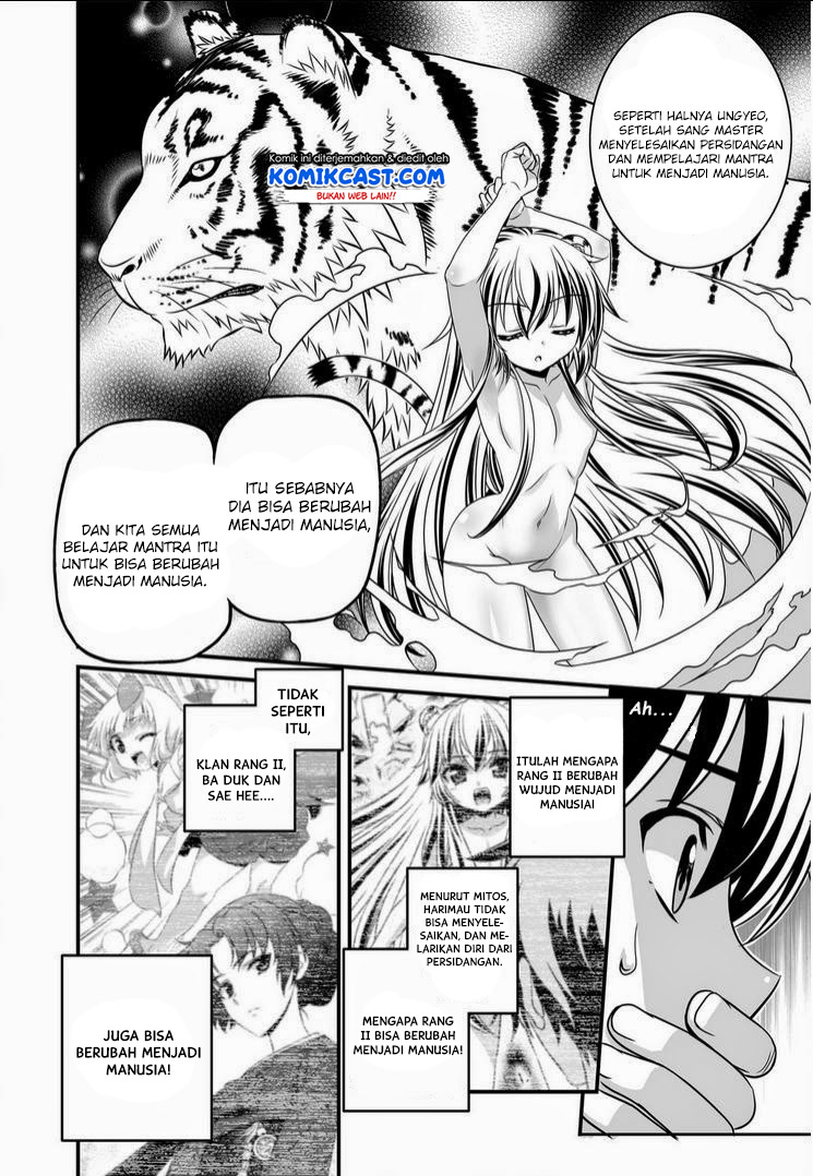 My Love Tiger Chapter 13 Bahasa Indonesia