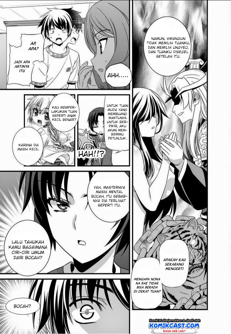 My Love Tiger Chapter 13 Bahasa Indonesia