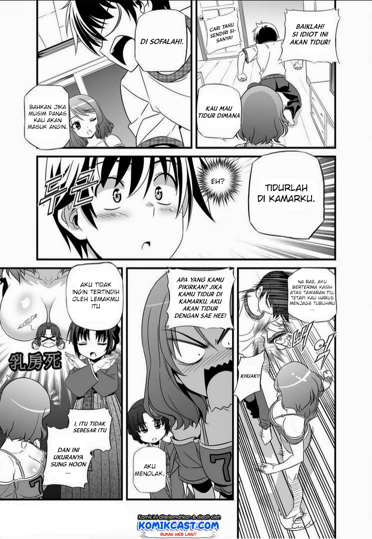 My Love Tiger Chapter 13 Bahasa Indonesia
