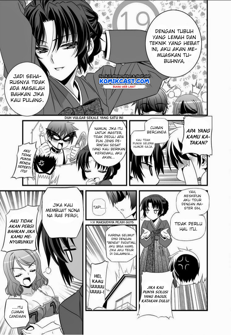 My Love Tiger Chapter 13 Bahasa Indonesia