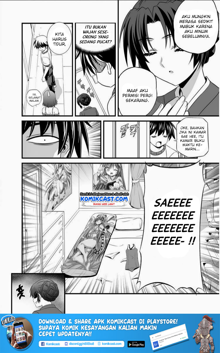 My Love Tiger Chapter 13 Bahasa Indonesia