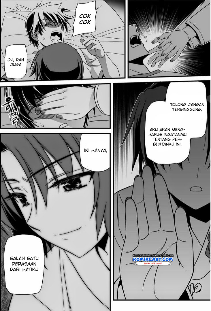 My Love Tiger Chapter 15 Bahasa Indonesia