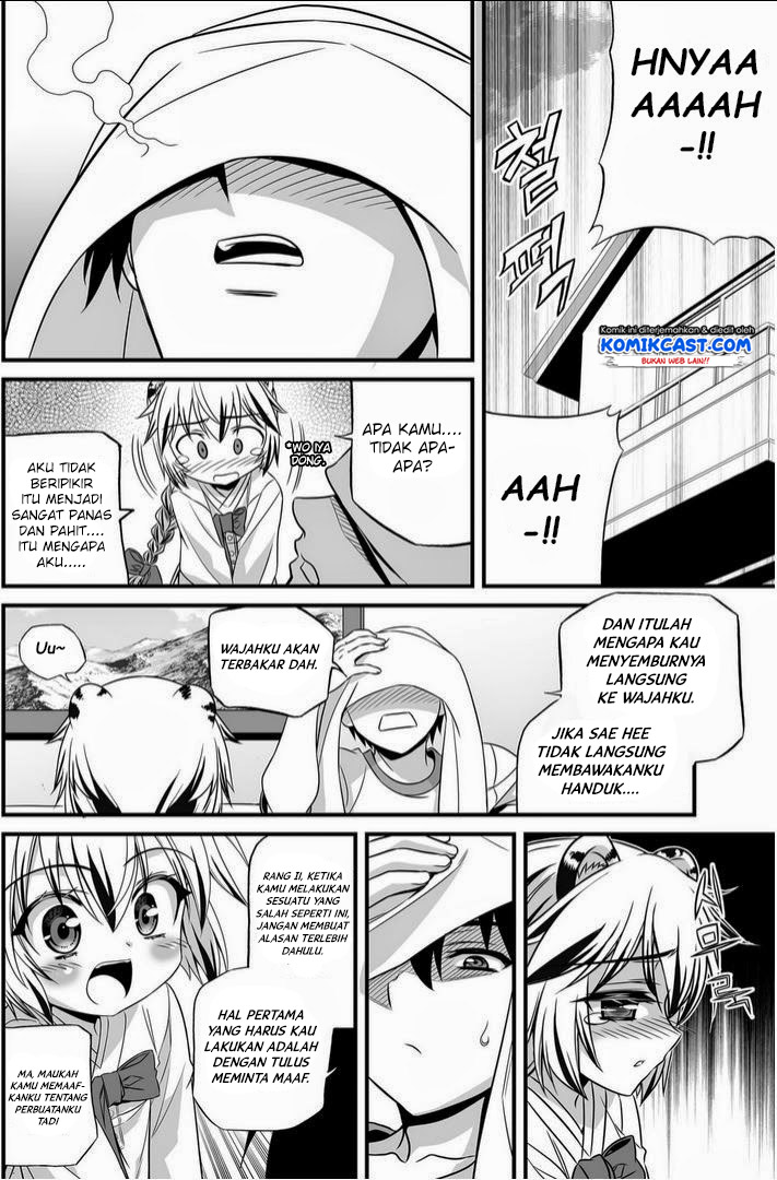 My Love Tiger Chapter 15 Bahasa Indonesia