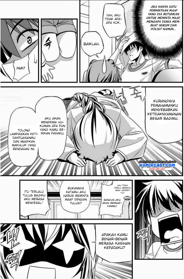My Love Tiger Chapter 15 Bahasa Indonesia