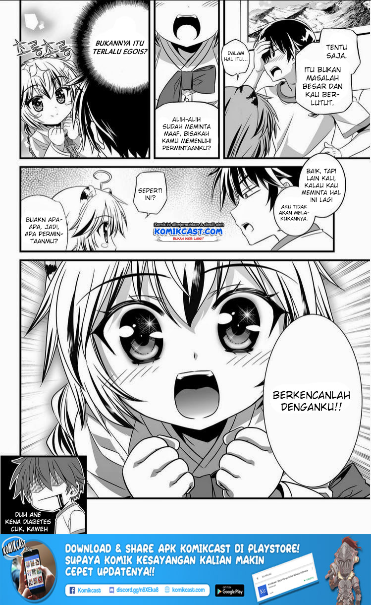 My Love Tiger Chapter 15 Bahasa Indonesia
