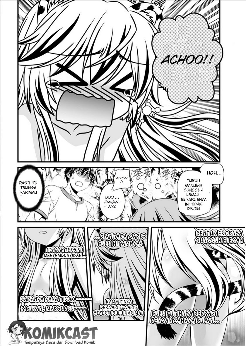 My Love Tiger Chapter 02