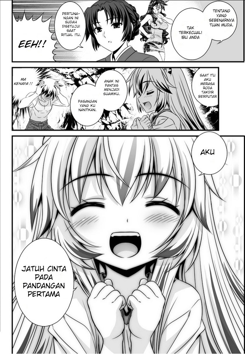 My Love Tiger Chapter 02