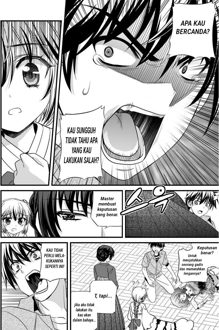 My Love Tiger chapter 21