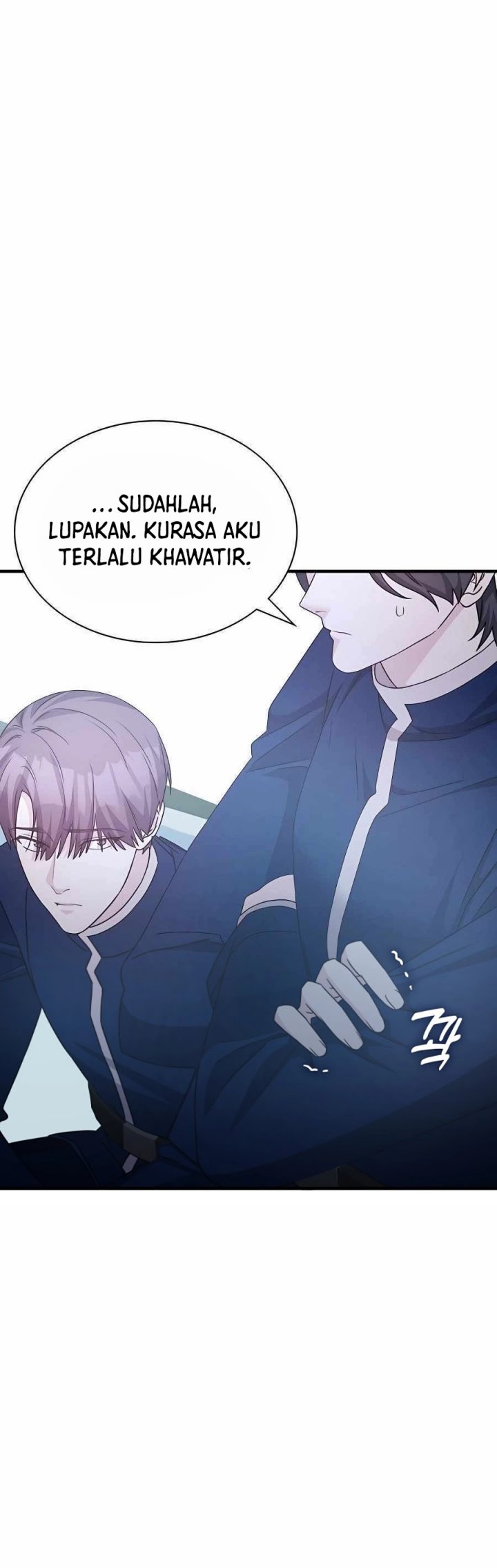 My Lucky Encounter From the Game Turned Into Reality chapter 42