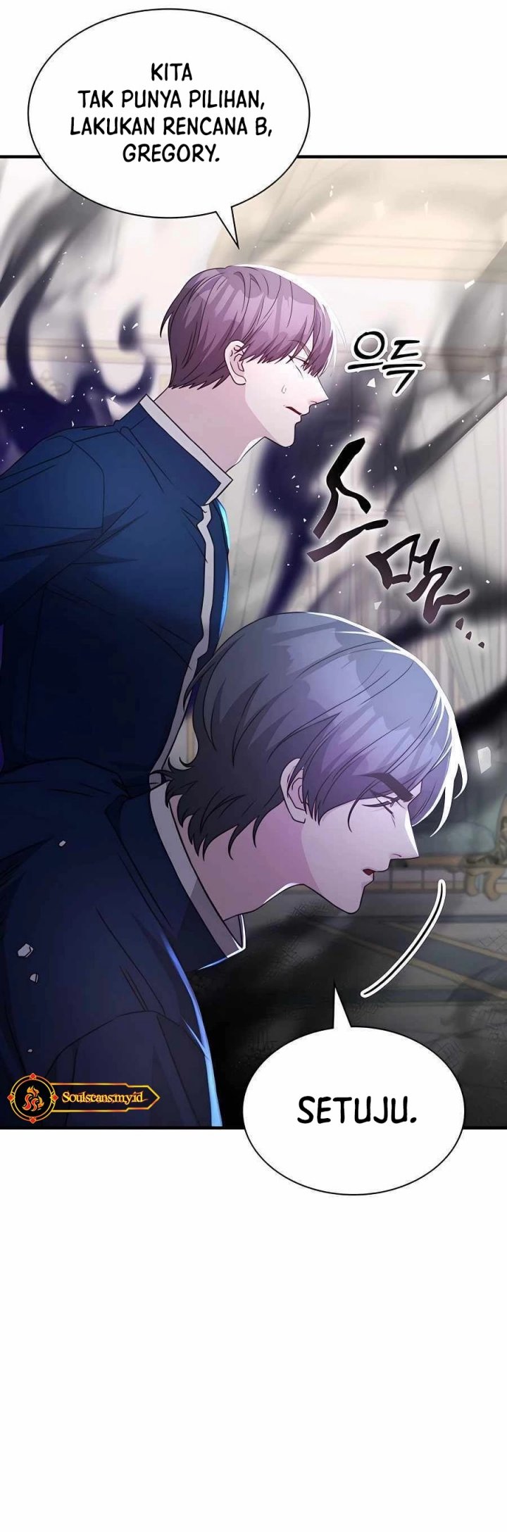 My Lucky Encounter From the Game Turned Into Reality chapter 42