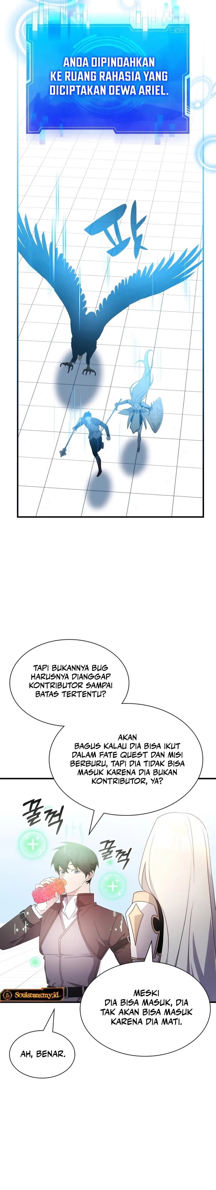 My Lucky Encounter From the Game Turned Into Reality chapter 65