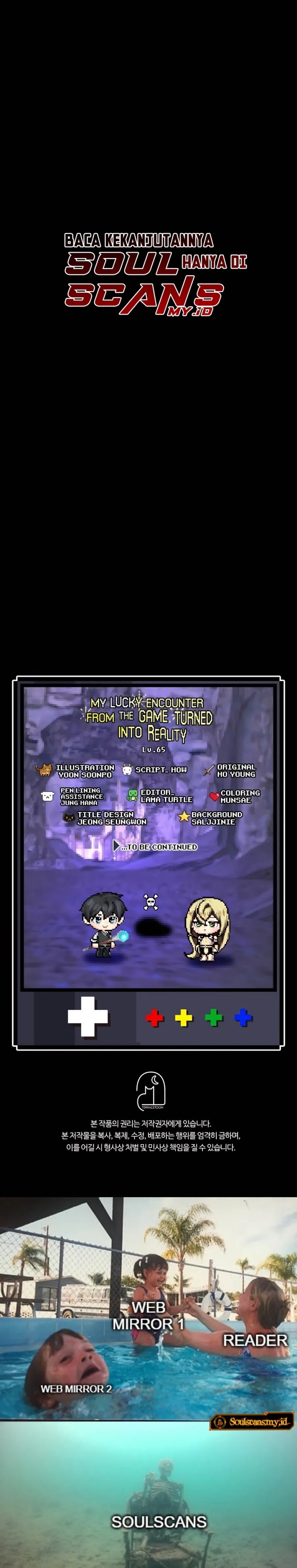 My Lucky Encounter From the Game Turned Into Reality chapter 65
